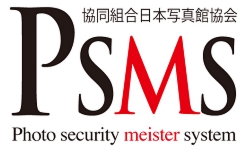 psms_logo.jpg